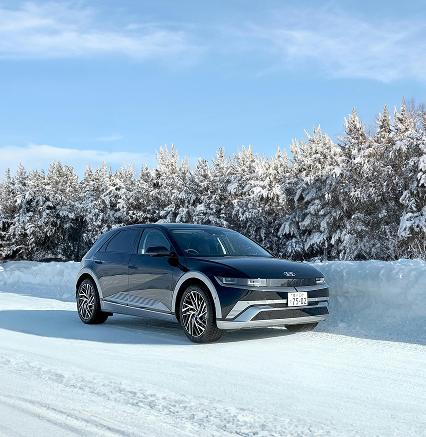 Automotive & Mobility