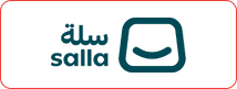 salla logo